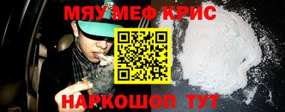 хмурый Кинель