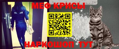 PSILOCYBIN Кимры