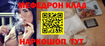 хмурый Кинель