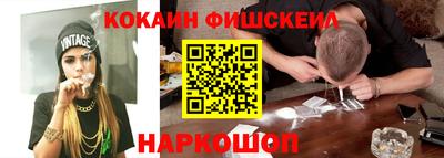 PSILOCYBIN Кимры