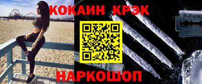 прущая мука Кингисепп