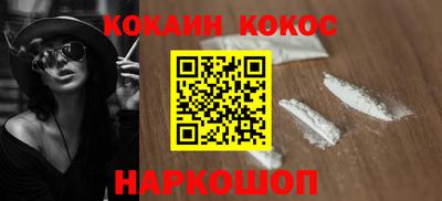 прущая мука Кингисепп