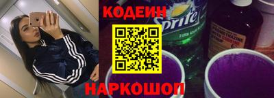 PSILOCYBIN Кимры
