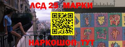 прущая мука Кингисепп