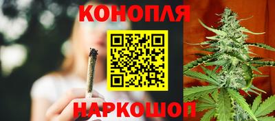 гидропоника Комсомольск-на-Амуре