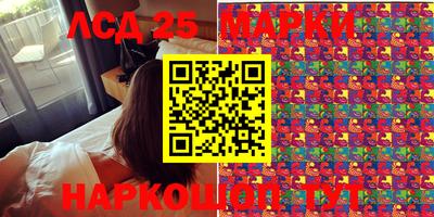 прущая мука Кингисепп