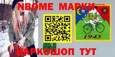 PSILOCYBIN Кимры