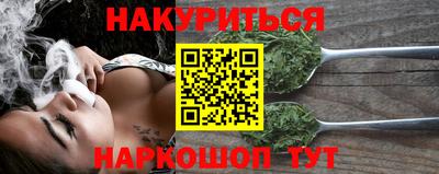 хмурый Кинель