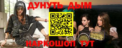 хмурый Кинель