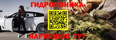гашиш Конаково