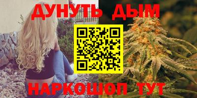 PSILOCYBIN Кимры
