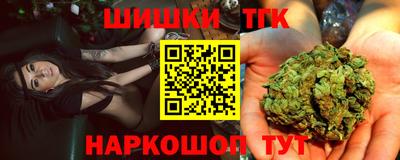 a pvp Коммунар