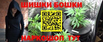 гашиш Конаково