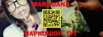 PSILOCYBIN Кимры