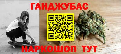 PSILOCYBIN Кимры