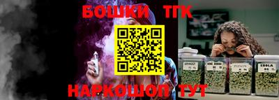 прущая мука Кингисепп