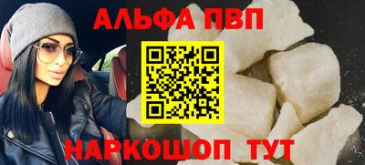 гидропоника Комсомольск-на-Амуре