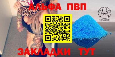 PSILOCYBIN Кимры