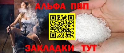хмурый Кинель