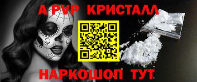 хмурый Кинель