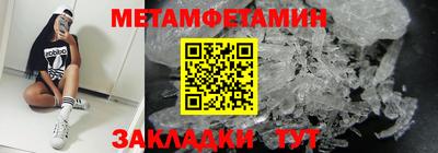 прущая мука Кингисепп