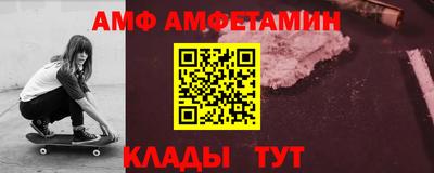 хмурый Кинель