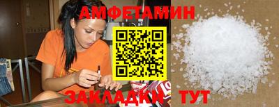 гидропоника Комсомольск-на-Амуре