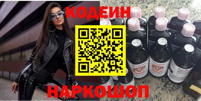 PSILOCYBIN Кимры