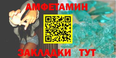 PSILOCYBIN Кимры