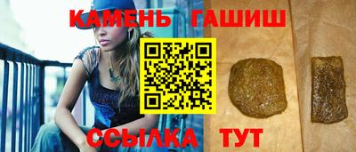 хмурый Кинель