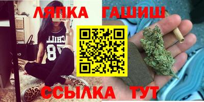 прущая мука Кингисепп