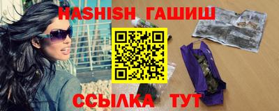 PSILOCYBIN Кимры