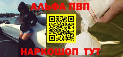 PSILOCYBIN Кимры