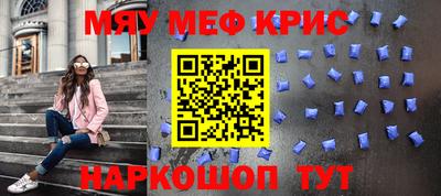гашиш Конаково