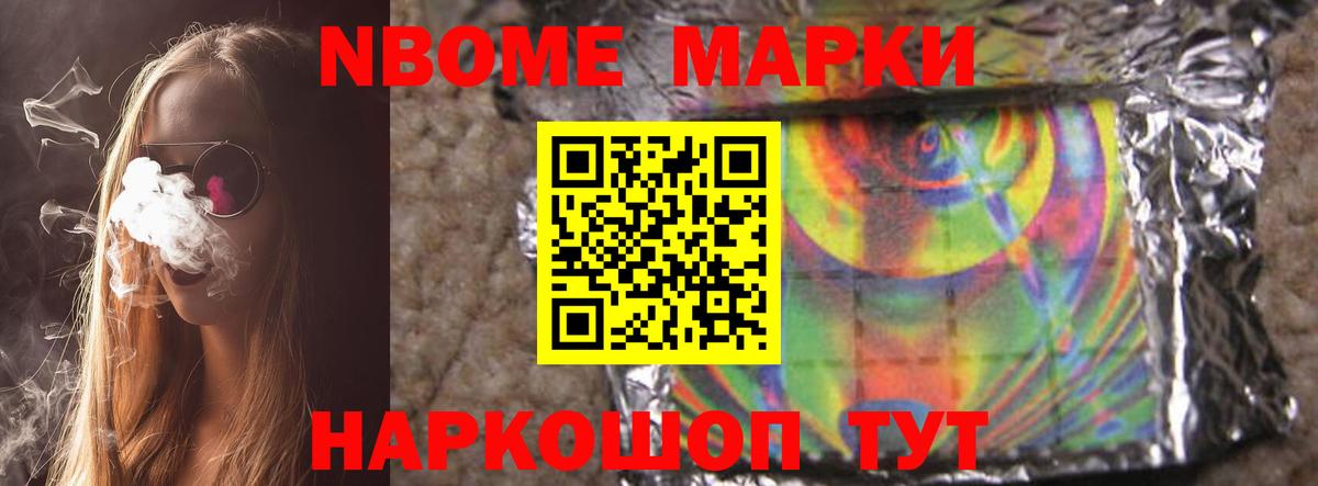Лсд 25 экстази кислота  Лсд 25 экстази кислота  Кохма  ЛСД экстази  Вход с VPN 